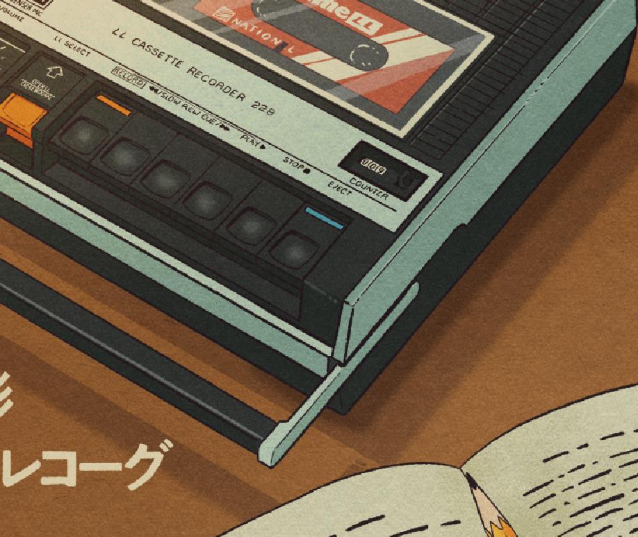 Panasonic RQ 228 Vintage Audio Poster