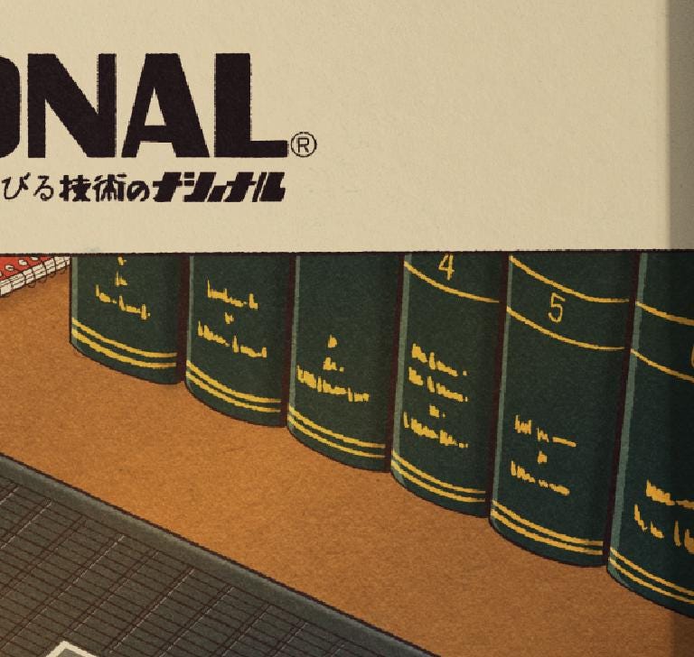 Panasonic RQ 228 Vintage Audio Poster